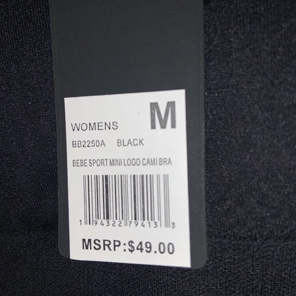 Bebe Sport 2PC Bundle - Picture 6 of 10